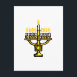 Hanukkah Menorah Feestdagenkaart<br><div class="desc">Golden Menorah met ster van David.  De vlammen roepen Hanukkah op.</div>