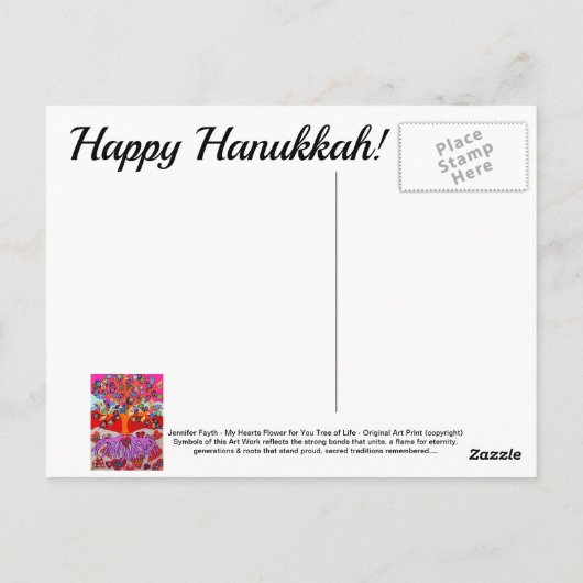 Hanukkah Mijn hartenbloem voor jullie boom van het Briefkaart (Achterkant)