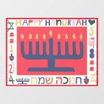 Hanukkah Modern Menorah Window Cling Raamsticker<br><div class="desc">Hanukkah Modern Menorah, Window Cling. Menorah kan in grootte, in plaatsing, enz. worden uitgegeven, om ruimte voor toegevoegd bericht te maken. Personaliseer door tekst overal op dit ontwerp toe te voegen. Gebruik uw favoriete doopvontstijl, kleur, en grootte. Kies de grootte van de vensterkoeling, vorm, drukproces, en statische het koelen kant....</div>