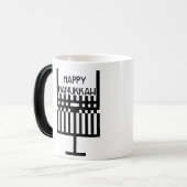 Hanukkah-Mok Magische Mok (Voorkant links)