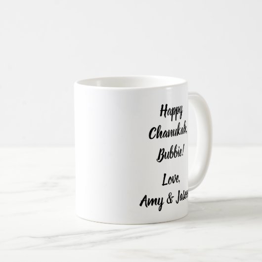 Hanukkah Mok "O Dreidel Dreidel Dreidel.." (Voorkant rechts)