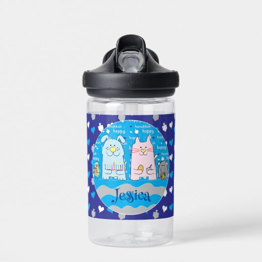 Hanukkah Muis en Vrienden Waterfles (Voorkant)