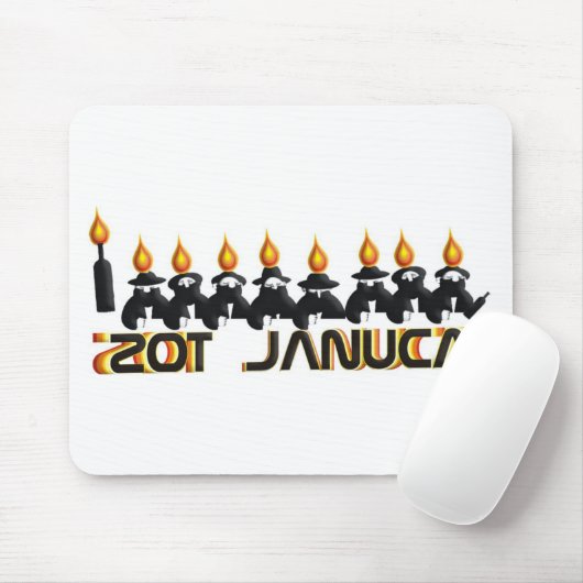 Hanukkah Muismat (Met muis)