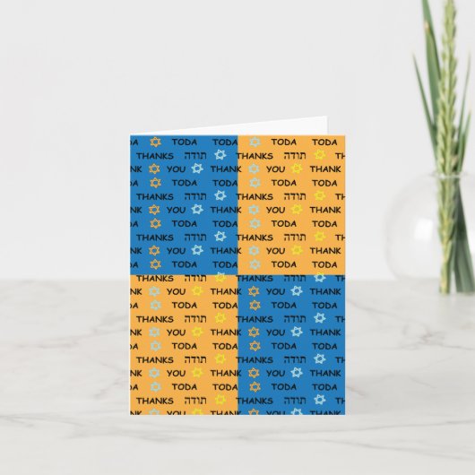 Hanukkah Note Cards Bedankt blanco (Voorkant)