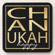 Hanukkah Onderzetters Chanukah Gold