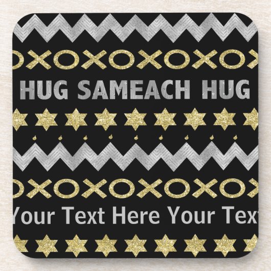 Hanukkah Onderzetters Hug Sameach (Voorkant)