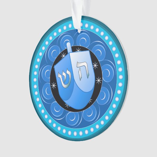 Hanukkah Ornament (voorkant)