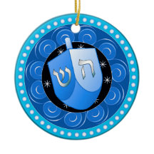 Hanukkah Ornament