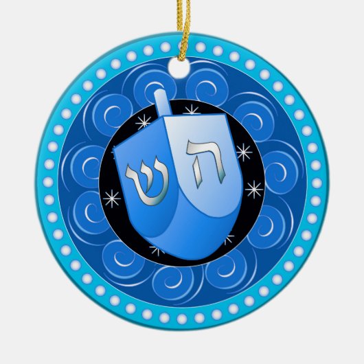 Hanukkah Ornament (Voorkant)