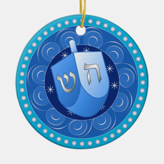 Hanukkah Ornament (Voorkant)