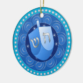 Hanukkah Ornament (Links)