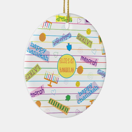 Hanukkah "Party Chanukah" Circle Ornament (Rechts)