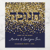Hanukkah Persoonlijk licht omhoog de nachtglitter Wijn Etiket (Enkel label)