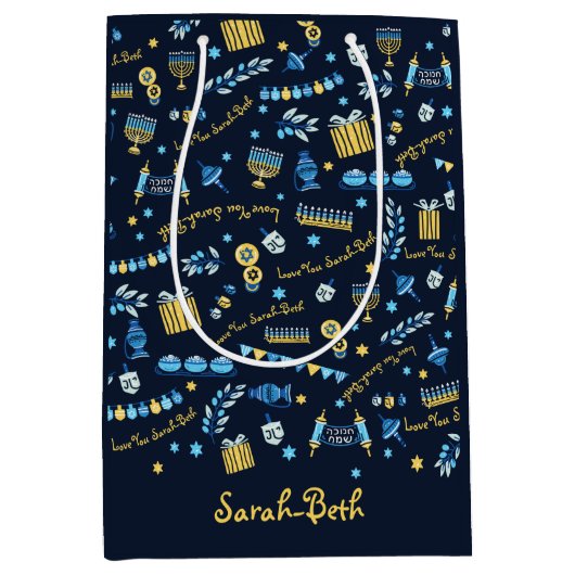 Hanukkah Persoonlijke Menorah Dreidel Gift Bag Medium Cadeauzakje (Voorkant)