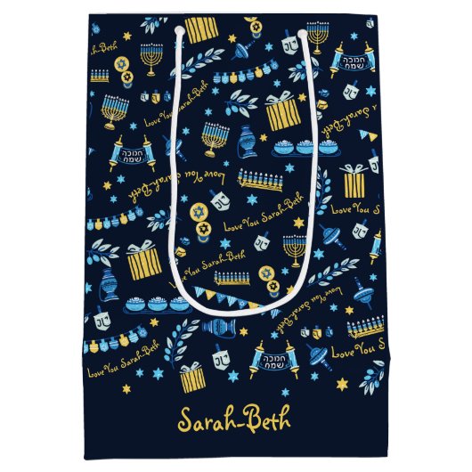 Hanukkah Persoonlijke Menorah Dreidel Gift Bag Medium Cadeauzakje (Achterkant)
