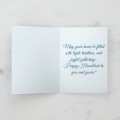 Hanukkah Puppy Feestdagen Kaart (Binnen)