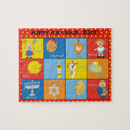 Hanukkah Puzzle voor kinderen Gepersonaliseerd Legpuzzel