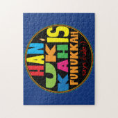 Hanukkah Puzzle voor kinderen Gepersonaliseerd Legpuzzel (Verticaal)