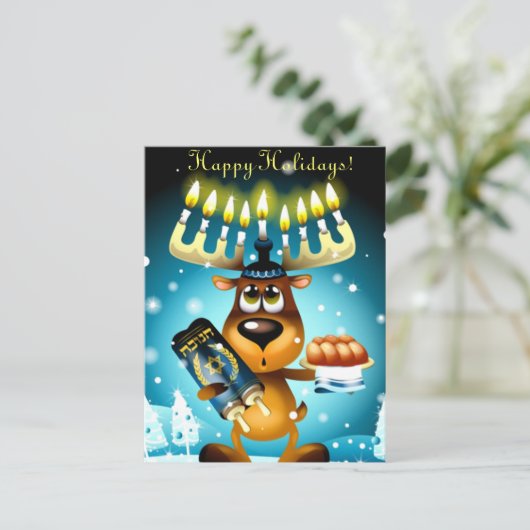 Hanukkah Reindeer Feestdagenkaart (Staand voorkant)