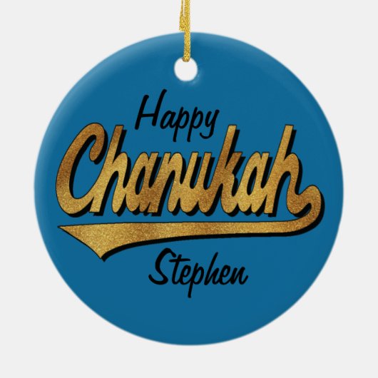 Hanukkah "Retro Happy Chanukah"/Circle Ornament (Achterkant)