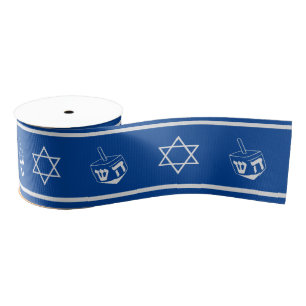 Hanukkah Ribbon : Blauw en zilver Grosgrain Lint