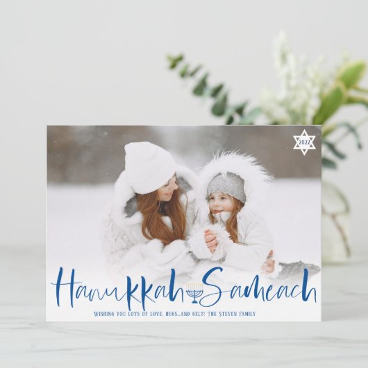 Hanukkah Sameach bedekking script menorah foto Feestdagenkaart (Staand voorkant)