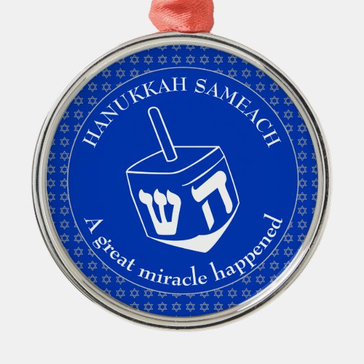 HANUKKAH SAMEACH | Chanukah | Dreidel Metalen Ornament (Voorkant)