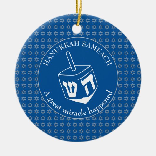 HANUKKAH SAMEACH | Dreidel | Chanukah Keramisch Ornament (Voorkant)