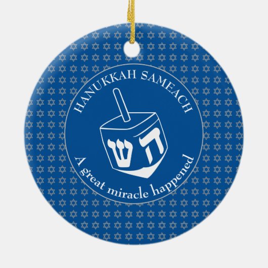 HANUKKAH SAMEACH | Dreidel | Chanukah Keramisch Ornament (Achterkant)