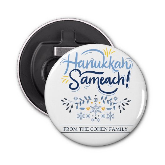 Hanukkah Sameach | Eenvoudige Elegante Chanoeka fa Button Flesopener (Voorkant)