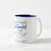 Hanukkah Sameach | Eenvoudige Elegante Chanoeka fa Tweekleurige Koffiemok (Voorkant rechts)