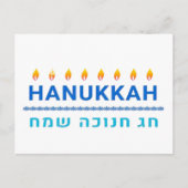 Hanukkah Sameach Feestdagenkaart (Voorkant)