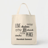 HANUKKAH SAMEACH | Love Joy Peace | HEBREW Tote Bag (Voorkant)