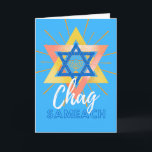 Hanukkah Sameach Menorah Star van David Card Kaart<br><div class="desc">Chag Sameach,  Happy Hanukkah wenskaart met een grote ster van David en menorah met lichtstralen. Moderne grafische kaart en hedendaagse kaart voor Hanukkah. Kunst,  afbeelding en vers copyright © Shoaff Ballanger Studios,  2022.</div>