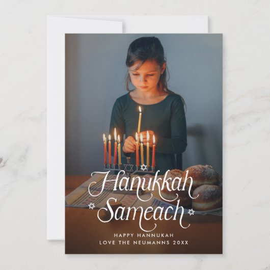Hanukkah Sameach Star of David Photo Feestdagenkaart (Voorkant)