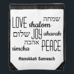 Hanukkah Sameach Trekkoord Rugzakje<br><div class="desc">Stijlvolle HANUKKAH SAMEACH Drawstring Bag met LOVE JOY PEACE, inclusief Hebreeuwse vertalingen in zwarte typografie tegen een WHITE achtergrond. De tekst is , in hoesje wilt u om het even wat veranderen. HAPPY HANUKKAH is ook klantgericht, zodat kunt u met een naam of initialen vervangen. Een deel van het HANUKKAH-Collectie....</div>