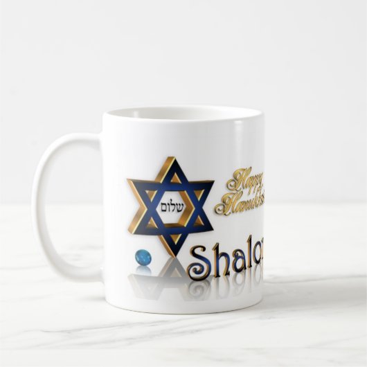 Hanukkah Shalom mok (Links)