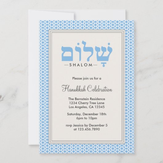 Hanukkah Shalom Party Invitation Card Kaart (Voorkant)