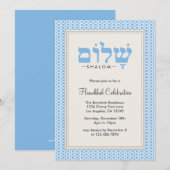 Hanukkah Shalom Party Invitation Card Kaart (Voorkant / Achterkant)