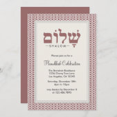 Hanukkah Shalom Party Invitation Card Kaart (Voorkant / Achterkant)