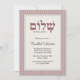 Hanukkah Shalom Party Invitation Card Kaart