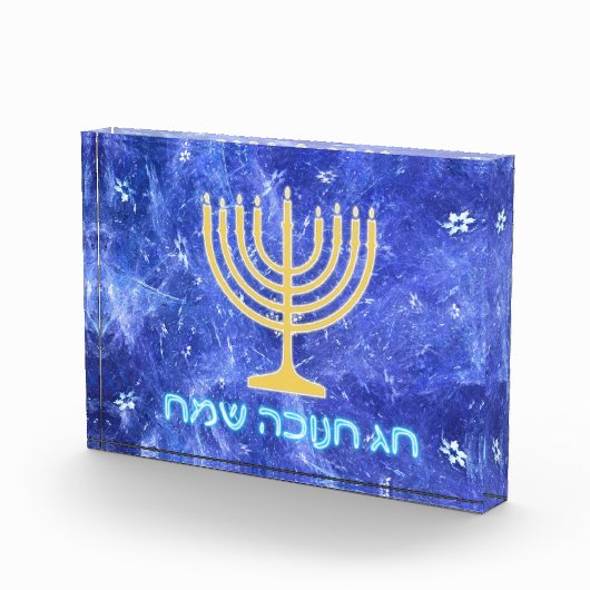 Hanukkah Sneeuwstorm Menorah Fotoblokken (Rechts)