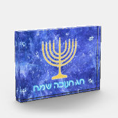Hanukkah Sneeuwstorm Menorah Fotoblokken (Links)