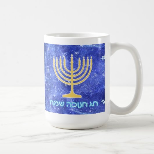 Hanukkah Snowstorm Menorah Koffiemok (Rechts)