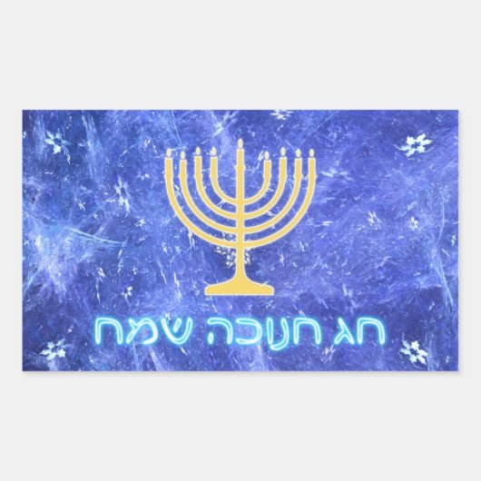 Hanukkah Snowstorm Menorah Rechthoekige Sticker (Voorkant)