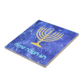 Hanukkah Snowstorm Menorah Tegeltje (Zijkant)