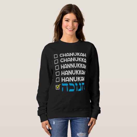 Hanukkah Spelling Chanukah Humor Hebrew Trui (Voorkant volledig)