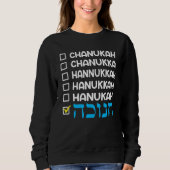Hanukkah Spelling Chanukah Humor Hebrew Trui (Voorkant)