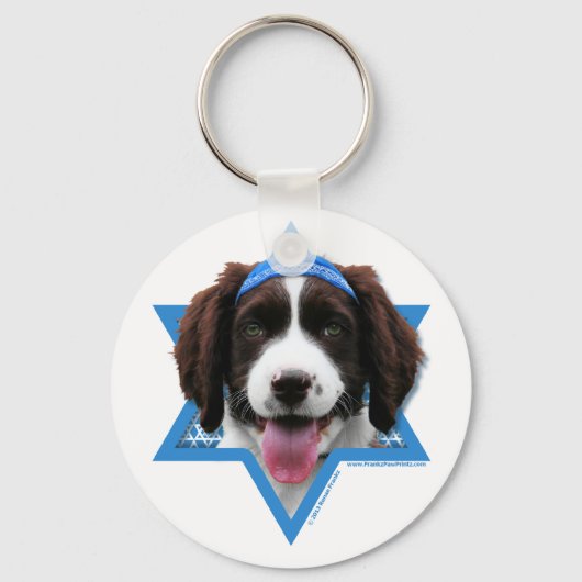 Hanukkah Star van David - English Springer Spaniel Sleutelhanger (Voorkant)