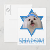 Hanukkah Ster van David - Maltees Feestdagenkaart (Voorkant / Achterkant)